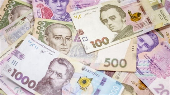 Українська гривня увійшла до топ-10 найприбутковіших валют року - рейтинг