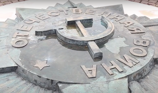 У Львові активісти вимагають демонтувати Радянську зірку на Марсовому полі (відео)
