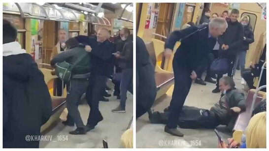 У метро Харкова машиніст побив пасажира: чоловіка відсторонили від роботи (відео)