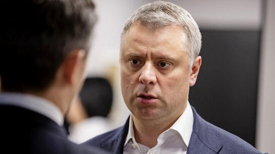 "Нафтогаз" України подав заявку на участь у сертифікації "Північного потоку-2"
