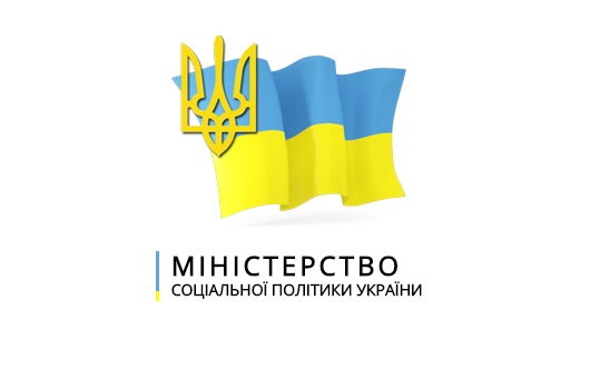 Нарахування субсидій у "червоних" зонах карантину в Україну будуть підвищені
