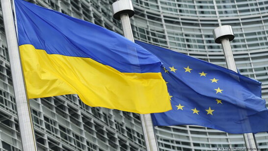 Європейський союз виділив 600 мільйонів євро допомоги - це останній транш Україні