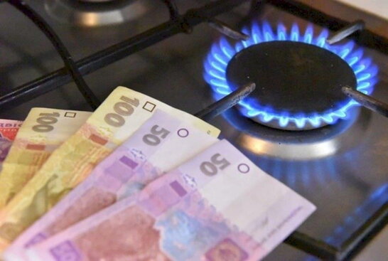 Ціни на газ в листопаді підвищили до 40 гривень