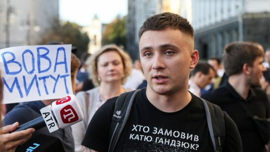 Петиція Сергія Стерненка про заборону на в'їзд громадян Росії набрала вже 25 тисяч підписів: останній підпис за Володимиром Зеленським