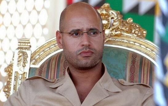 Син Каддафі подав заявку на вибори президента Лівії