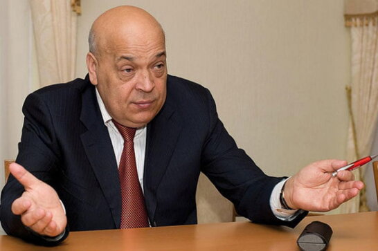 У прямому ефірі Ольшанський порадив Москалю зняти труси, а той йому одягати шкарпетки