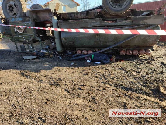 Під Миколаєвом вантажівка, що перекинулася, на смерть збила жінку-пішохода