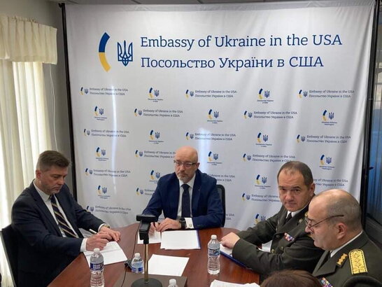 Українська делегація Міноборони прибула з робочим візитом до США (фото)