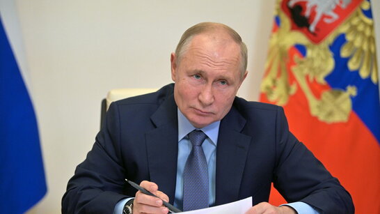 У Конгресі США запропонували не визнавати Путіна президентом після 2024 року