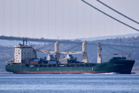 Патрульні катери США наближаються до України:  корабель перетнув протоку Дарданелли