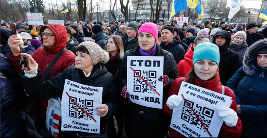 "Я - не товар, а людина": на QR-кодах з плакатів "антиваксів" вбудований сайт "Єдиної Росії" (фото)