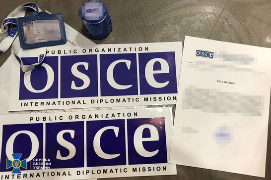 Підроблення посвідчень ОБСЄ: СБУ викрила злочинну схему в Україні (фото)