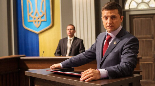 «Класна інформаційна ракета»: Зеленський про серіал «Слуга народу» на російському телебаченні