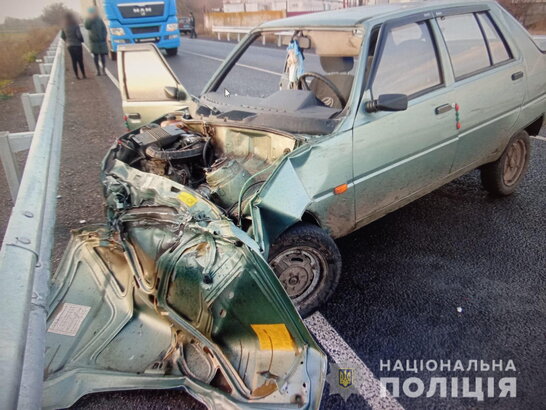 Внаслідок ДТП 20-річній дівчині відірвало руку: відкрито кримінальне провадження (фото)