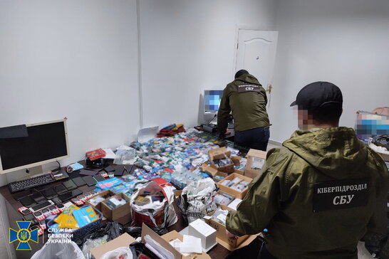 Дискредитували ЗСУ та Україну: СБУ викрила потужну проросійську ботоферму (фото)