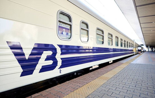 "Укрзалізниця" з 10 грудня підніме вартість проїзду для пасажирів: на скільки подорожчають квитки?