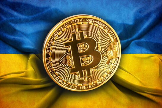 Коломойський облаштував в Україні криптоферму і отримує дешеву електроенергію – "Схеми"