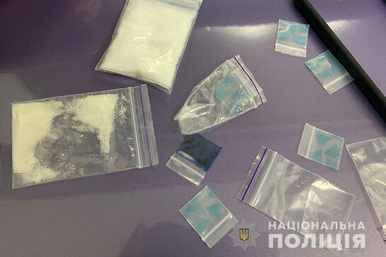 Наркотики на будь-який смак: у Києві викрили онлайн-наркомагазин (фото, відео)