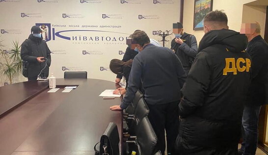 Розтрата коштів на ремонті Південного мосту — прокуратура провела обшуки у «Київавтодорі»