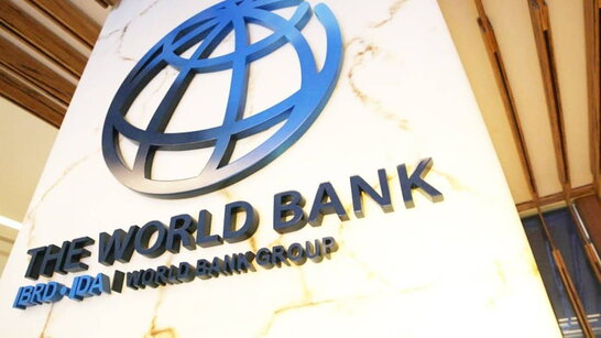 Світовий банк виділив Україні 300 млн євро на енергоефективність і підтримку реформ