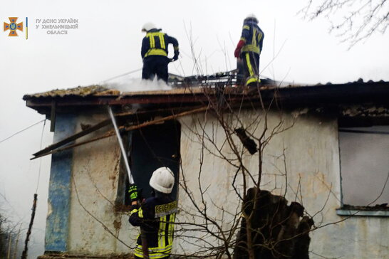 На Хмельниччині внаслідок пожежі загинули два чоловіки