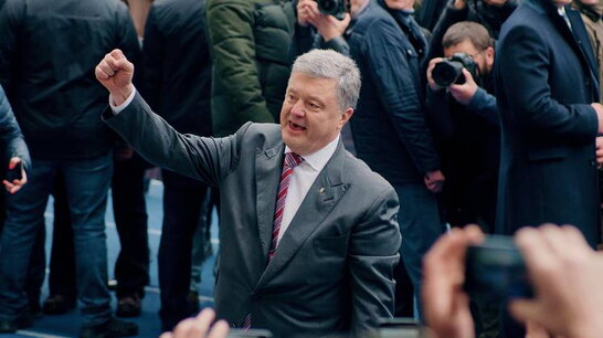 Порошенко: домовленості на умовах Кремля небезпечні і для України, і для наших сусідів, і для всього вільного світу