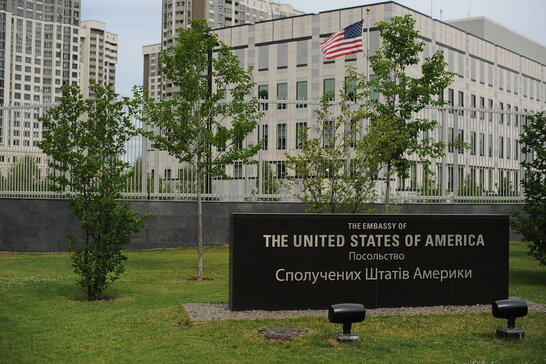 Делегація Конгресу США відвідала Київ через агресивне нарощування військ Росії в Україні (фото)