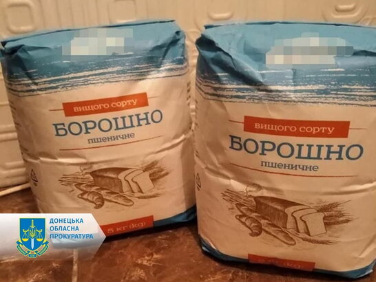 Замість борошна - вибухівка: в Донецьку ув'язнили посібницю окупантів, яка зберігала заборонені речовини (фото)