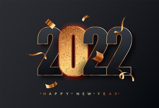 Вітаємо Україну з Новим роком-2022!