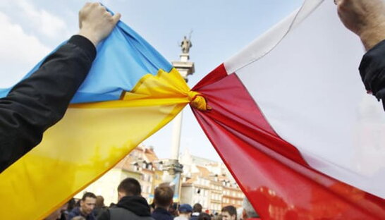 У Вроцлаві у січні запрацює українське Генконсульство