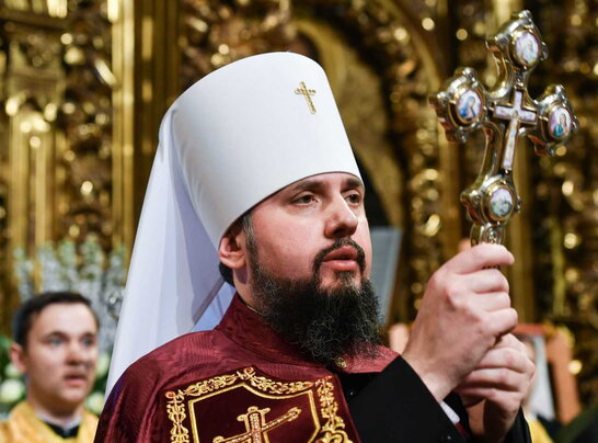 У вакцинації немає релігійного підтексту, — Епіфаній