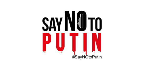 В Україні відбувається акція "Скажи Путіну - ні"
