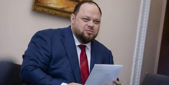 "Раптово помер": державний канал "Рада" розмістив дивний кадр зі Стефанчуком (фото)