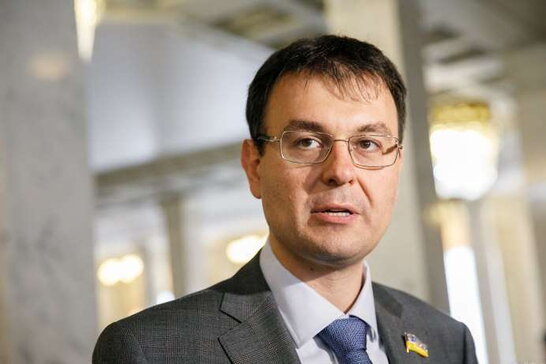 2022 року Україна може не укладати нову програму з МВФ, - Гетманцев