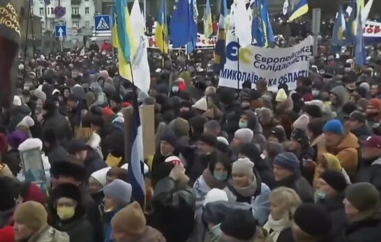 Під Офісом президента закінчилась акція прихильників Порошенка