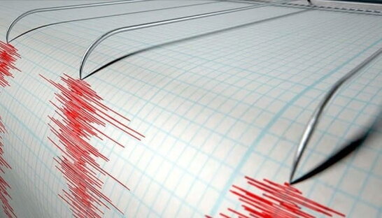 У Кривому Розі зареєстровано землетрус магнітудою 3,3