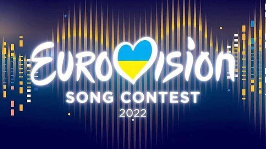 Фінал Нацвідбору на Євробачення-2022: список фіналістів