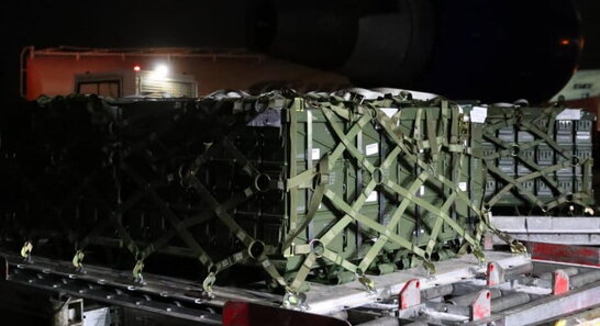 Третій літак військової допомоги від США вже в Україні