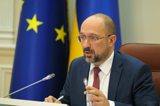 "До кінця 2022 року": Шмигаль сподівається, що Україна та ЄС підпишуть "промисловий безвіз"