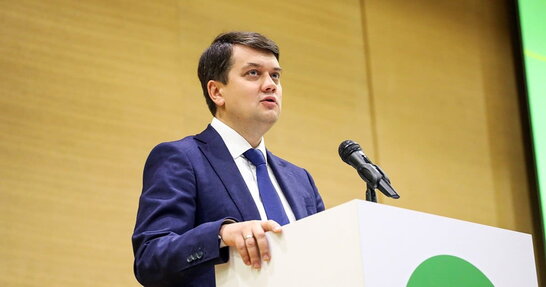 "Створюватиметься з нуля": Разумков заявив про реєстрацію своєї партії за кілька місяців