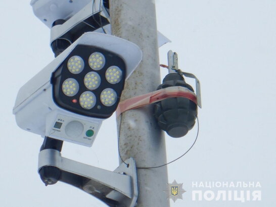 На Одещині чоловік намагався вберегтись від крадіжок муляжами гранат (фото)