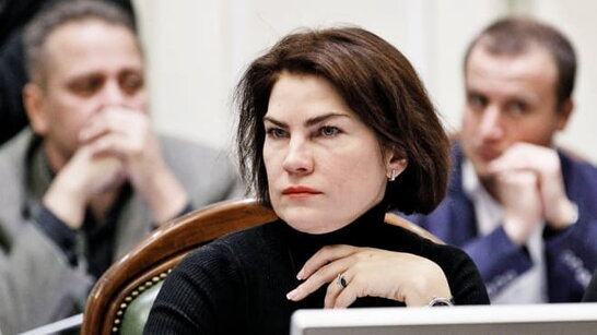 Венедіктова підписала підозру нардепу-"слузі" Кузьміних
