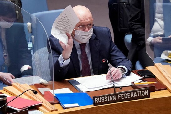 Рада ООН проголосувала за проведення засідання щодо України