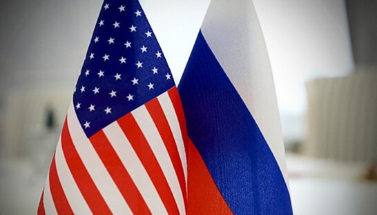 Росія надала письмову відповідь США щодо "гарантій безпеки"