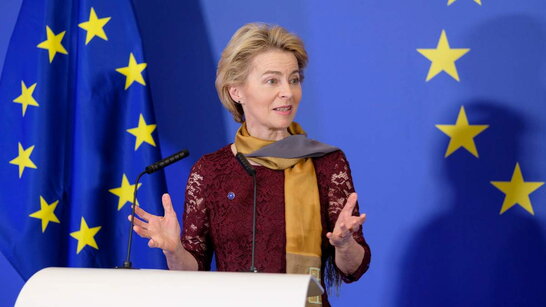 Єврокомісія схвалила надання Україні фіндопомоги на 1,2 млрд євро, — Урсула фон дер Ляєн