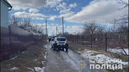 "За зіпсуті роки": на Одещині жінка по-звірячому розправилась з чоловіком (відео)