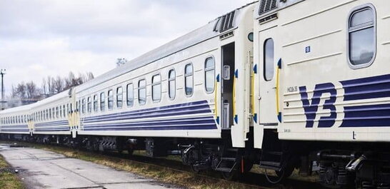 УЗ запускає новий потяг зі Львова: коли та як він курсуватиме