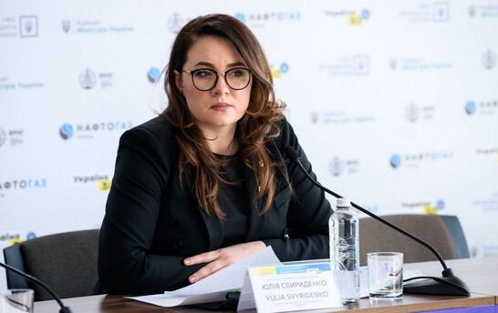 Як платити за опалення вдвічі менше: у Кабміні розповіли, як можна заощадити