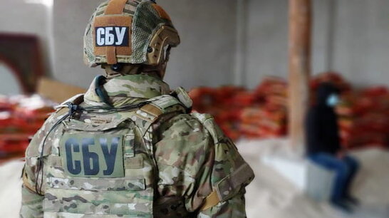 СБУ затримала розвідника угруповання бойовиків "Восток" на Донеччині (відео)