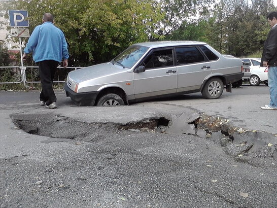 В Україні водії можуть отримати грошову компенсацію через поганий стан дороги